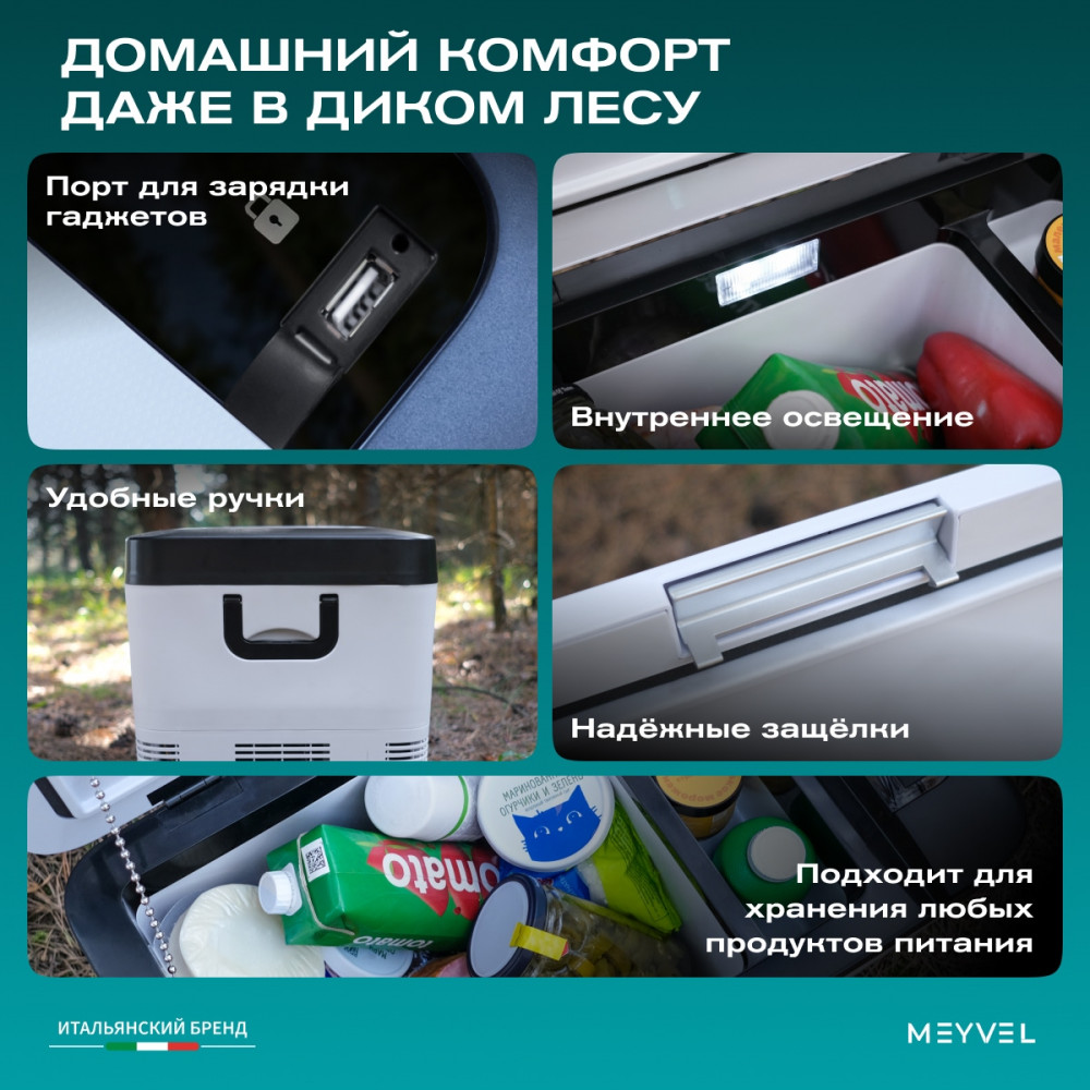 meyvel_af_g25_28.jpg