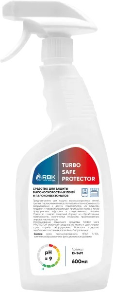 защитное_средство_печей_и_пароконвектоматов__turbo_safe_protector___0_6л__1.jpg