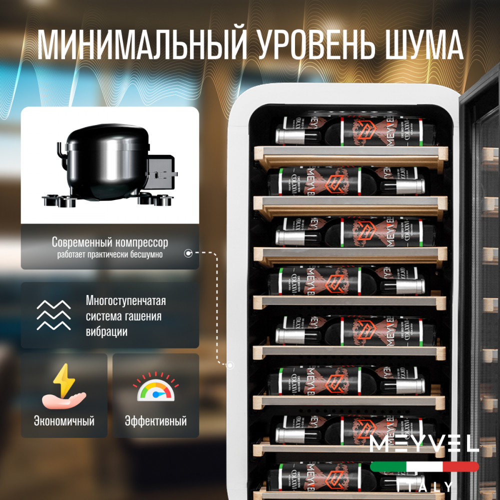 meyvel_mv22_kwf1_18.jpg