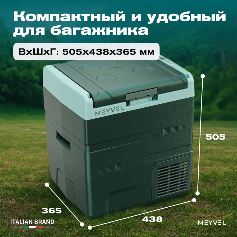 meyvel_af_n30_16.jpg
