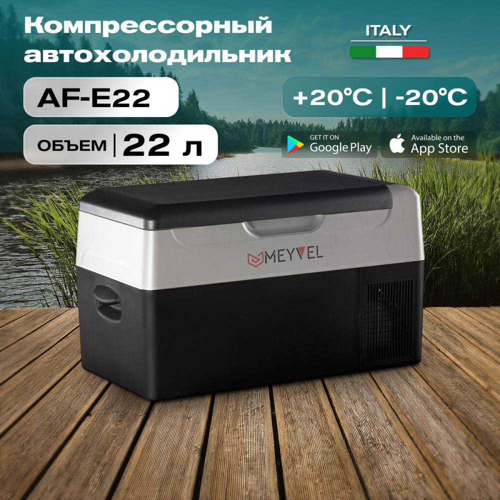 meyvel_af_e22_24.jpg