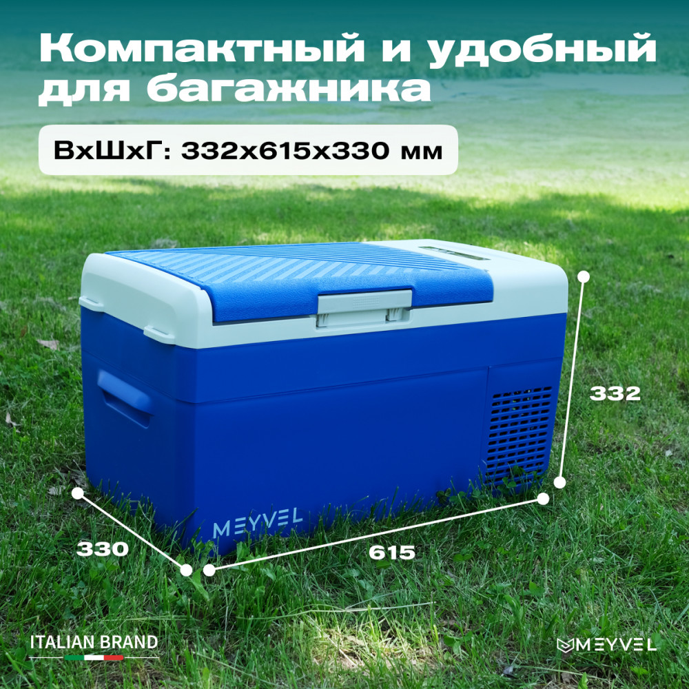 meyvel_af_m20_31.jpg