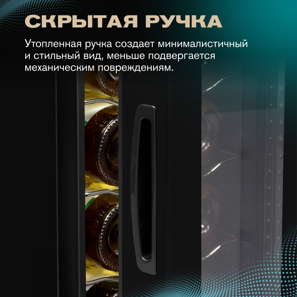 meyvel_mv08_tb1_17.jpg