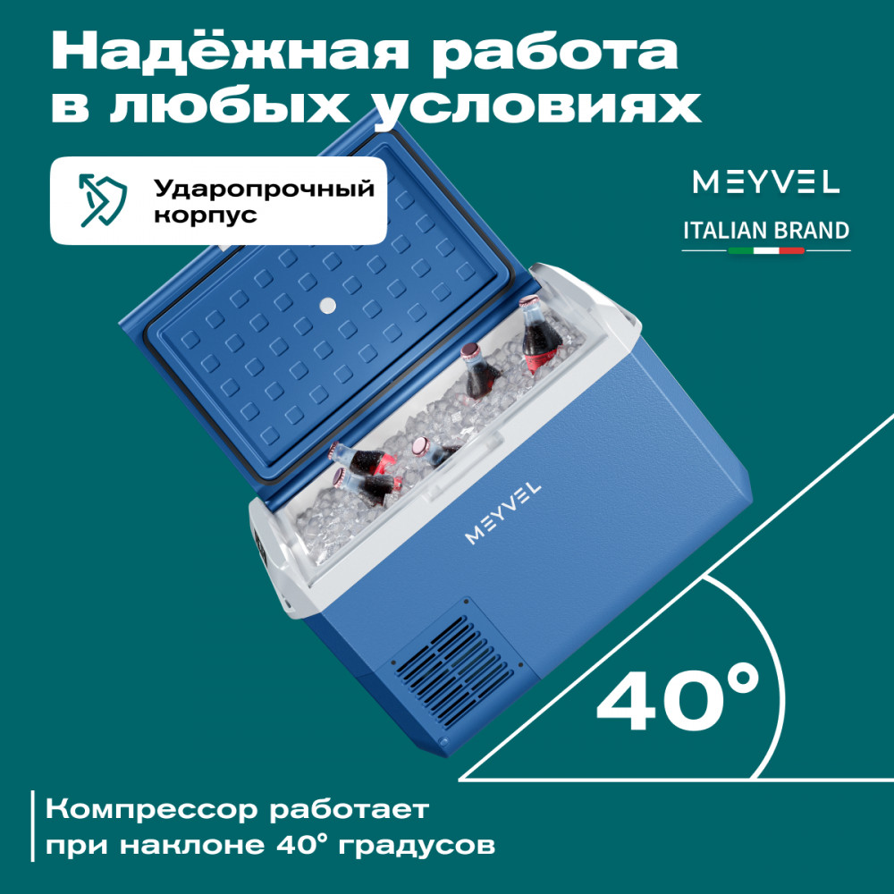 meyvel_af_m40_31.jpg