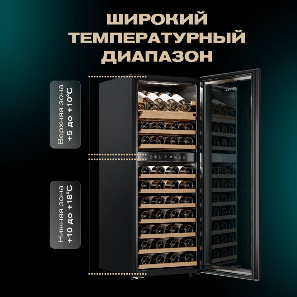 meyvel_mv73_kbf2_33.jpg