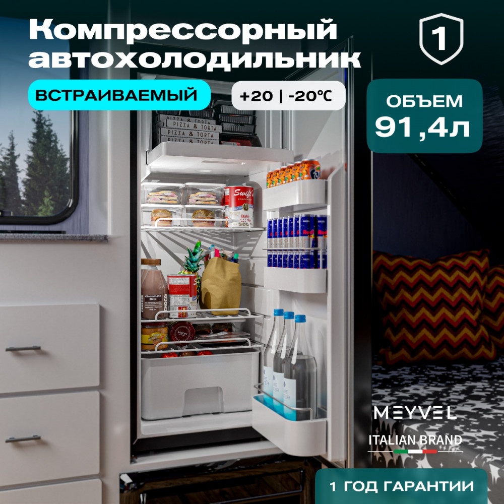 meyvel_af_db90x_35.jpg