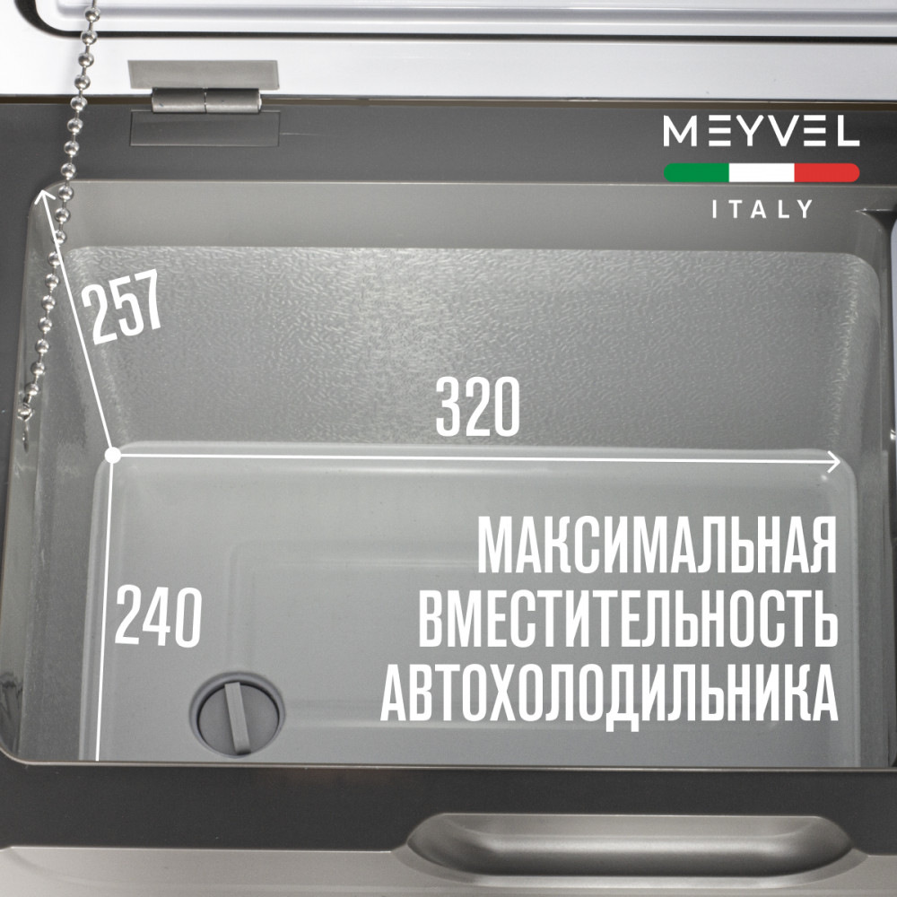 meyvel_af_e22_22.jpg