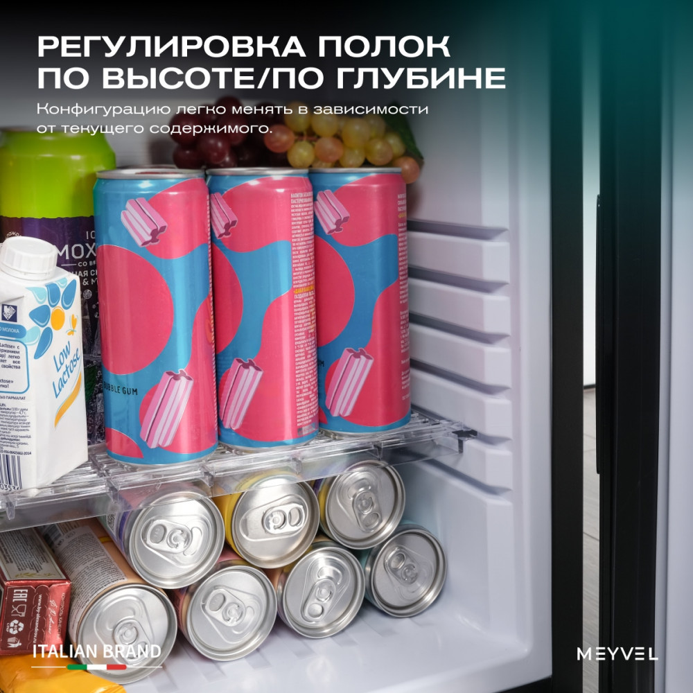 meyvel_mma_28b_32.jpg
