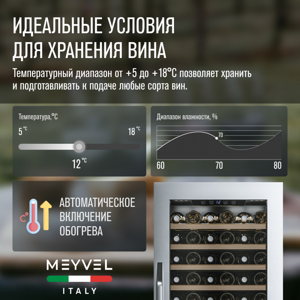 meyvel_mv66_ksb1_19.jpg