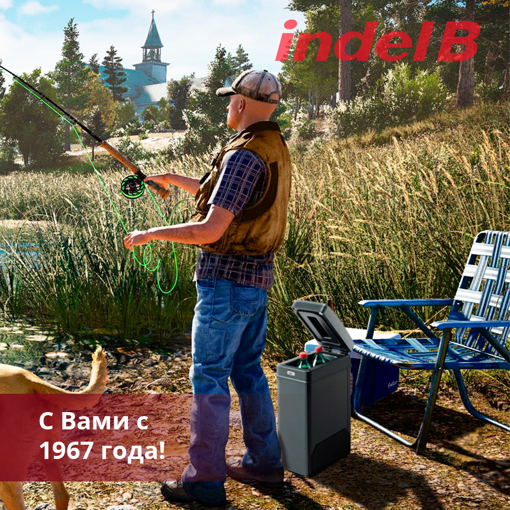 indel_b_frigocat_12v_6.jpg