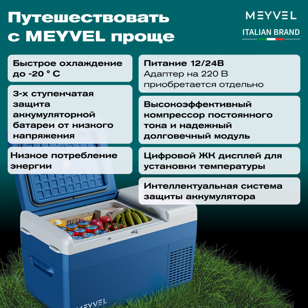 meyvel_af_m20_22.jpg