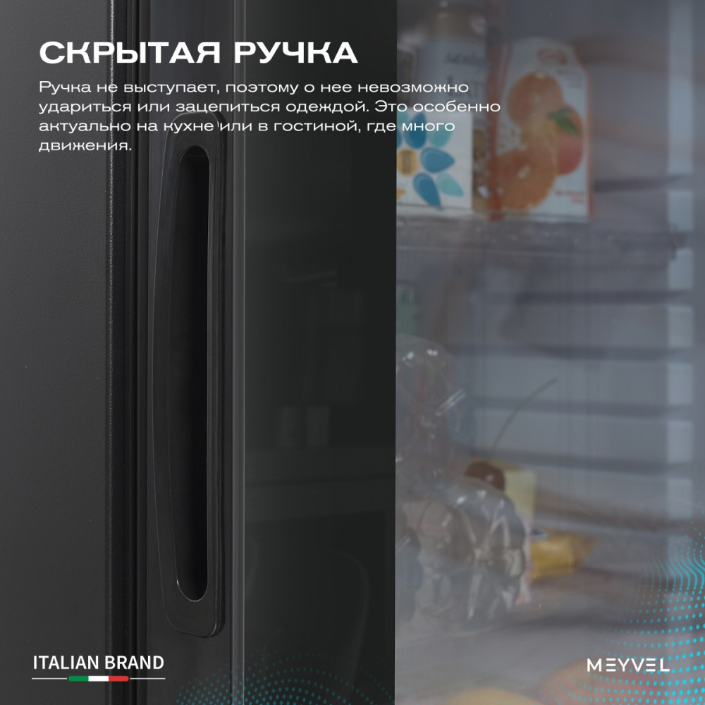 meyvel_mma_38bg_29.jpg