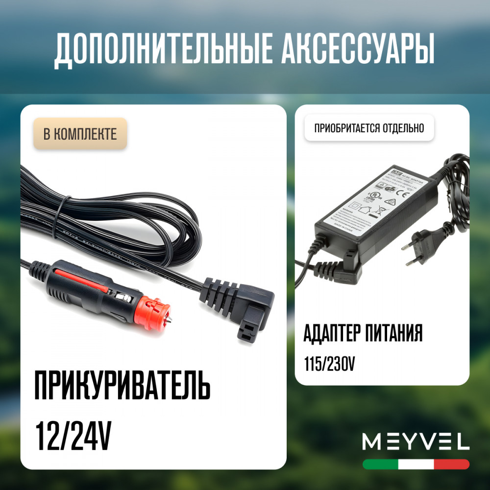 meyvel_af_h115d_15.jpg