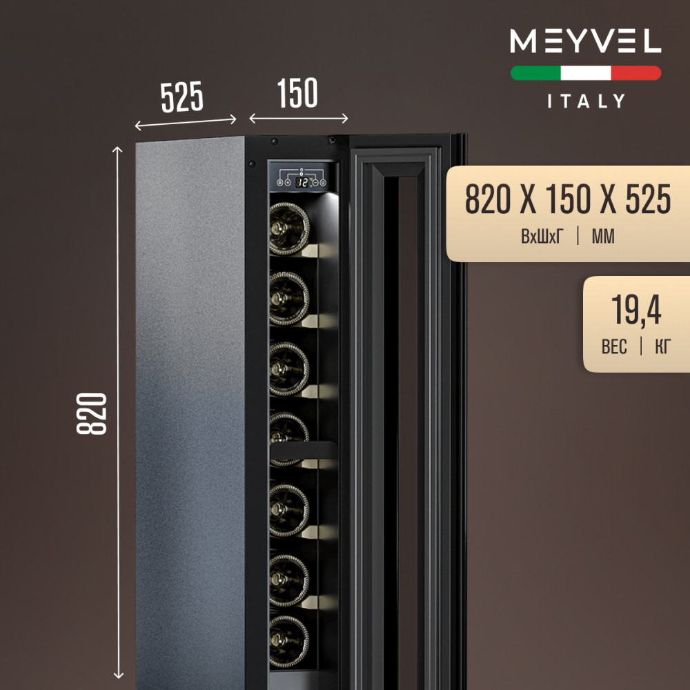 meyvel_mv9nh_kbt1_29.jpg