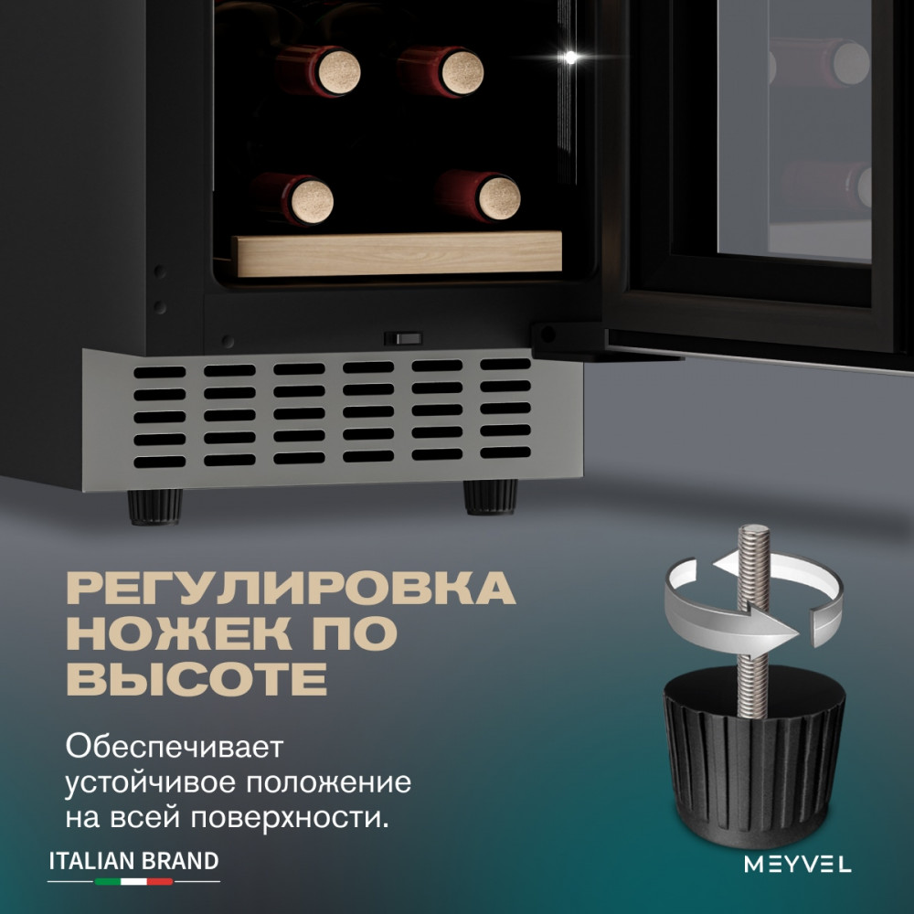 meyvel_mv19_kst1_22.jpg