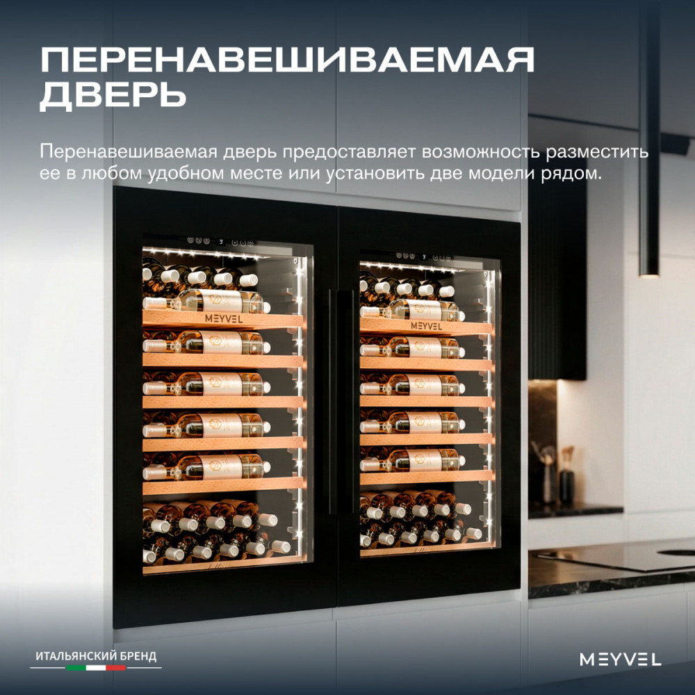 meyvel_mv52pro_kbb1_21.jpg