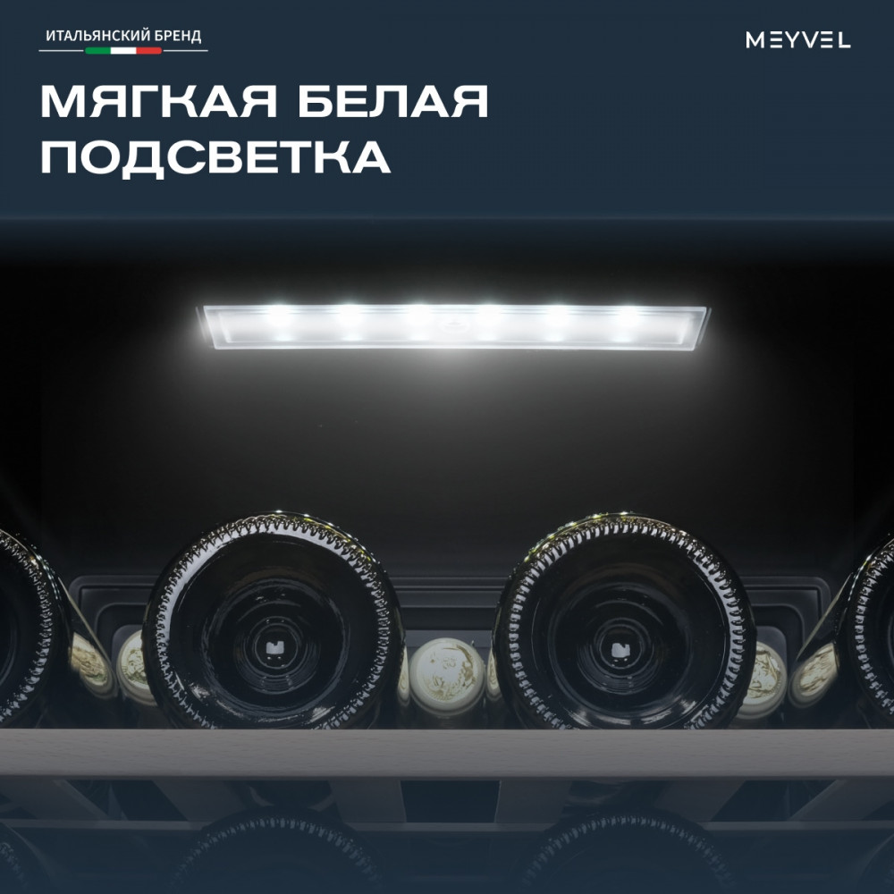meyvel_mv52_kbf1_27.jpg