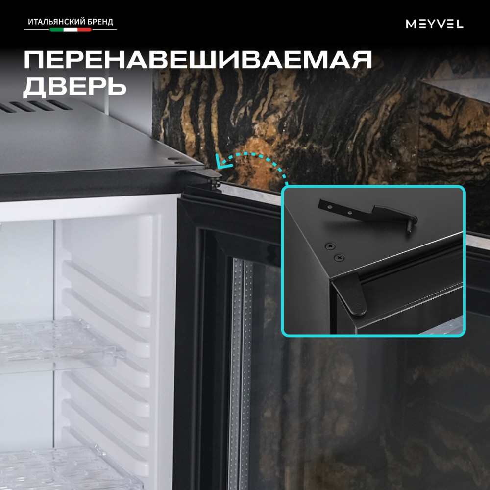 meyvel_mmt_30bg_25.jpg