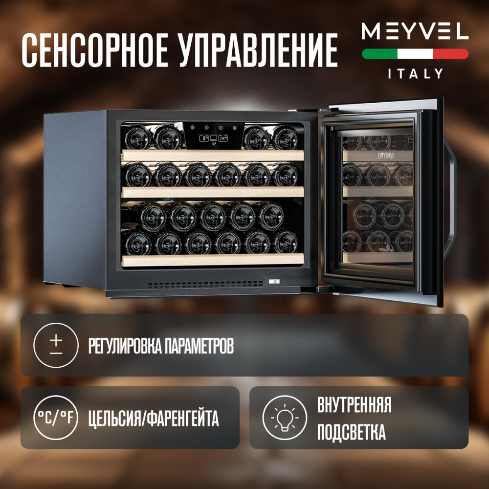 meyvel_mv22_ksb1_22.jpg