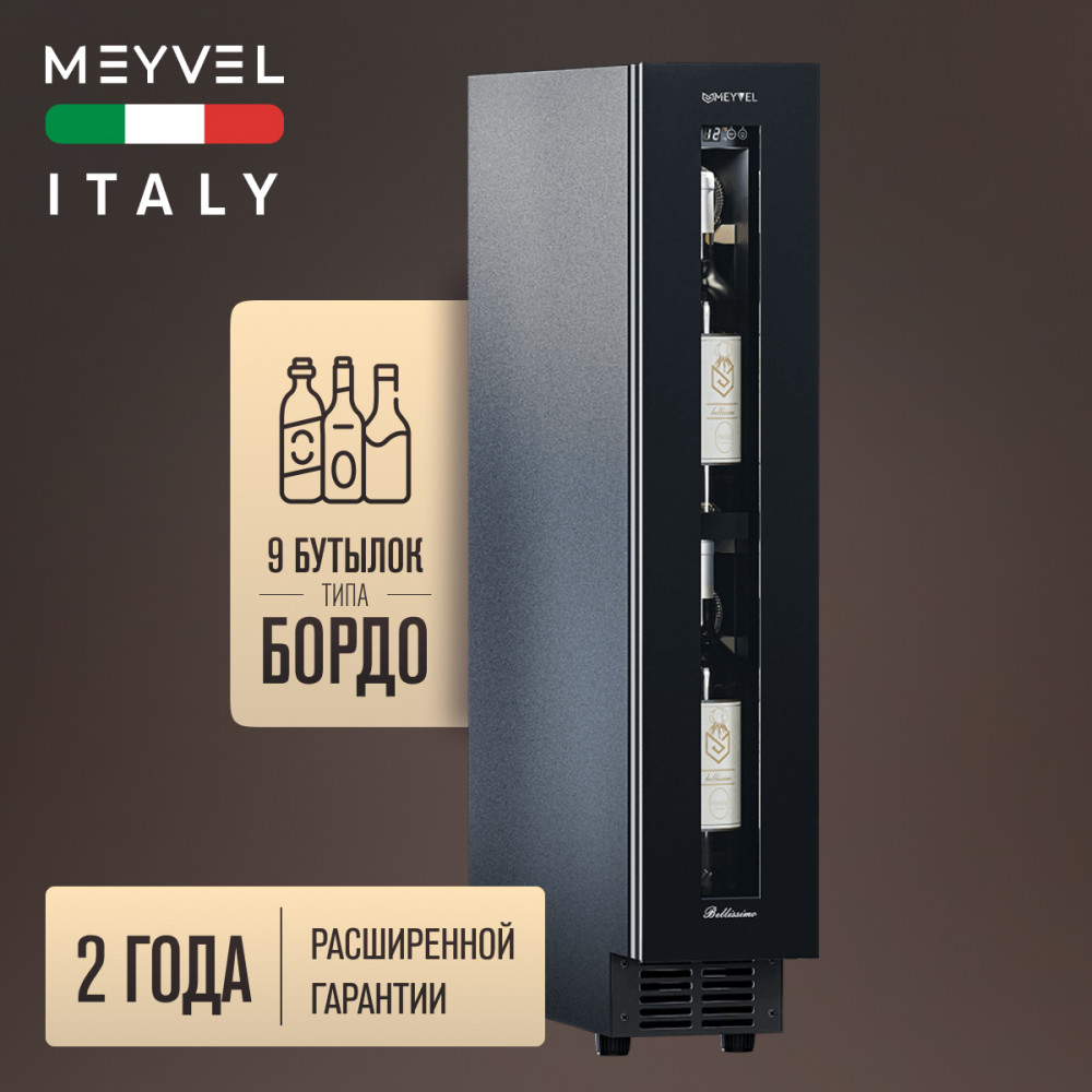 meyvel_mv9nh_kbt1_31.jpg