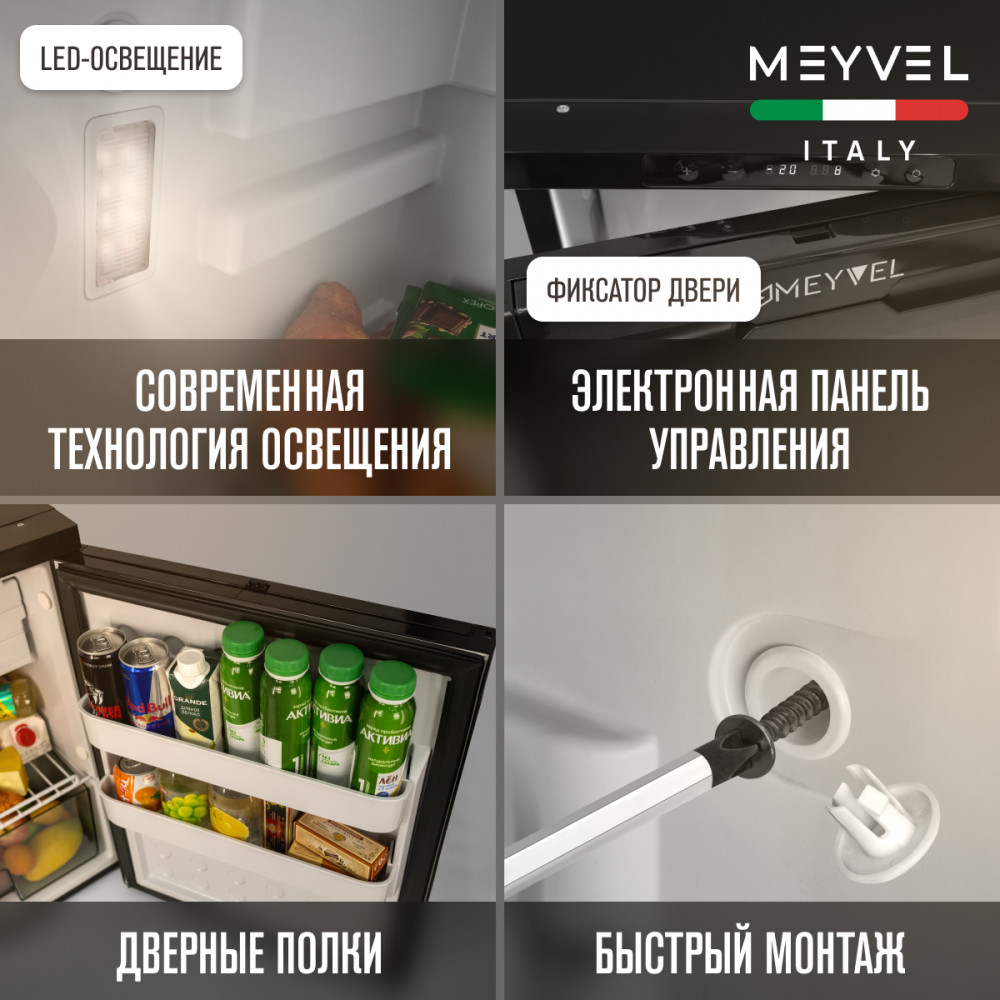 meyvel_af_db65x_32.jpg