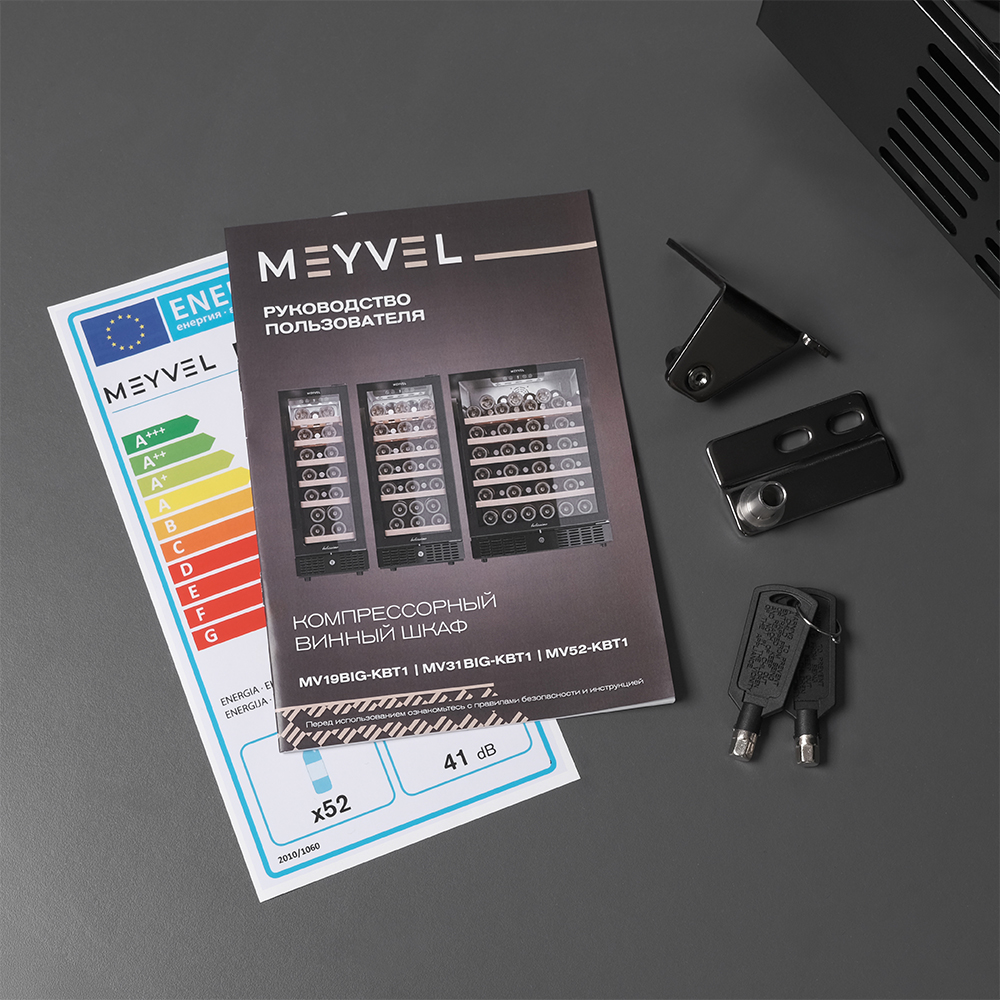 meyvel_mv52_kbt1_3.jpg