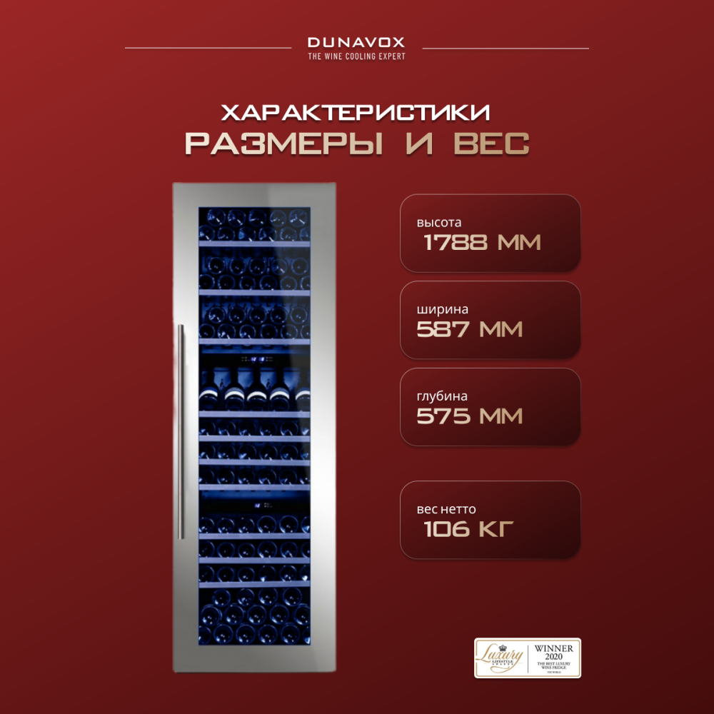 dunavox_dx_89_246tss_10.jpg