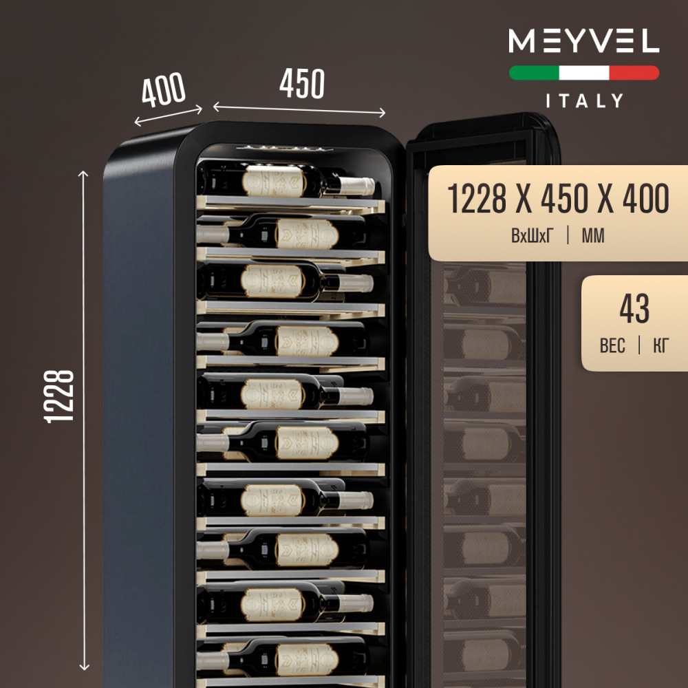 meyvel_mv34_kbf1_26.jpg