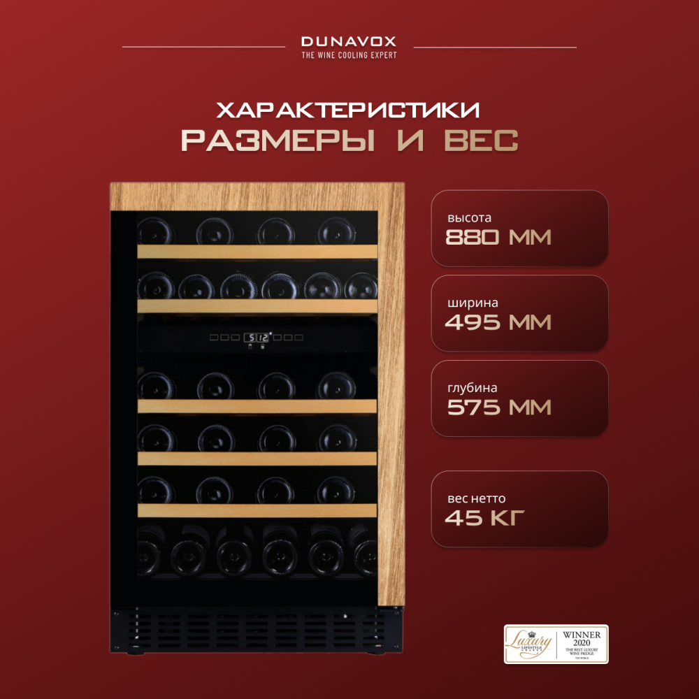 dunavox_dauf_38_100dop_to_5.jpg