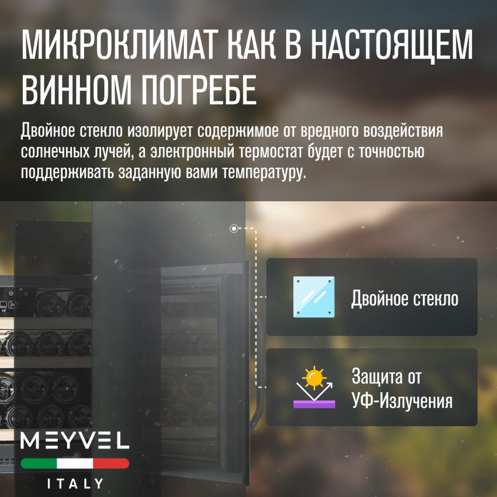 meyvel_mv22_kbb1_18.jpg