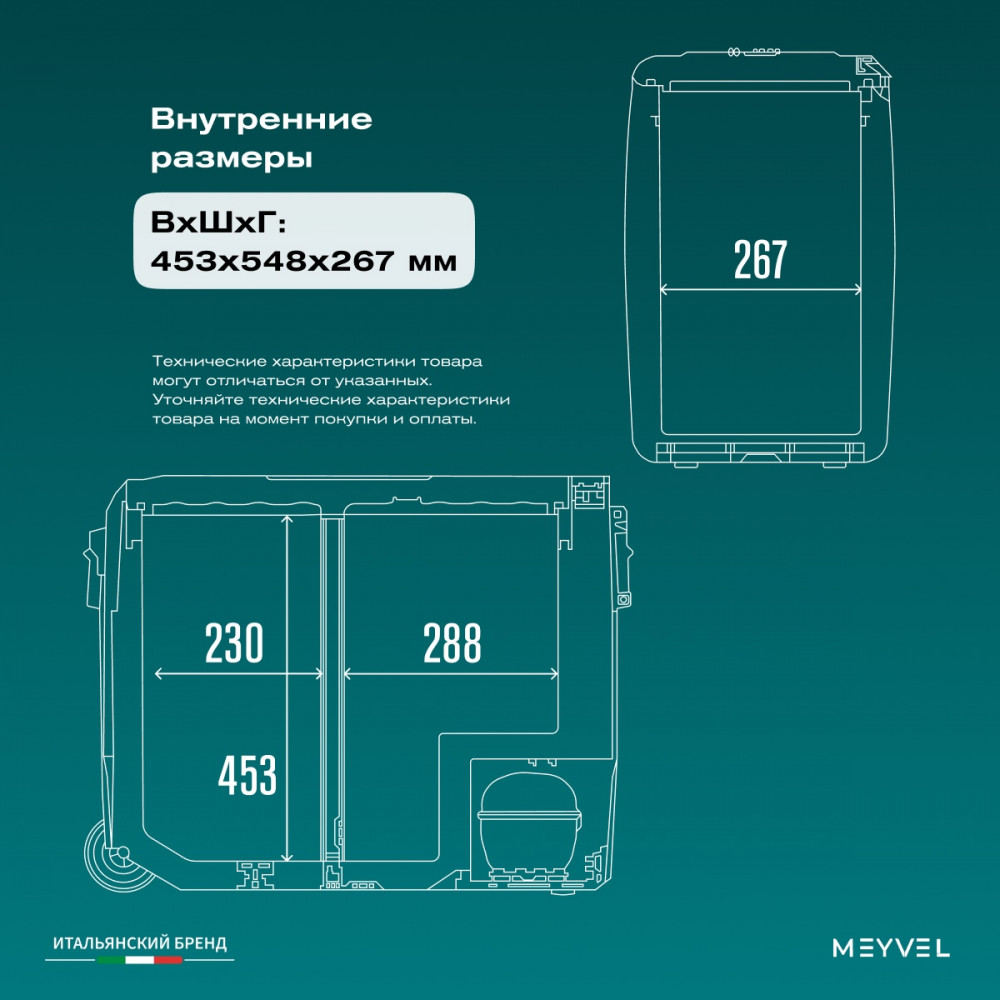 meyvel_af_sd60_23.jpg