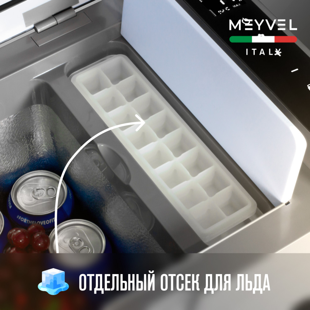meyvel_af_e22_16.jpg