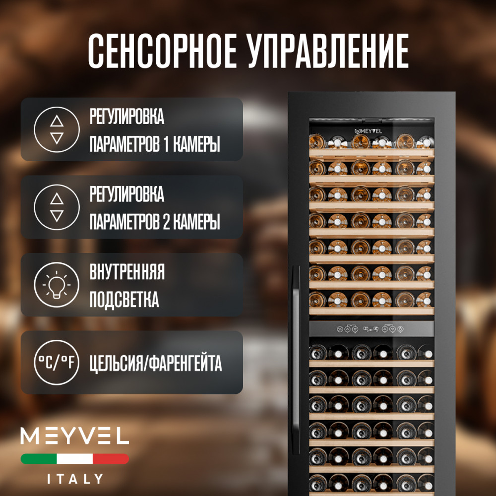 meyvel_mv83_kbb2_15.jpg