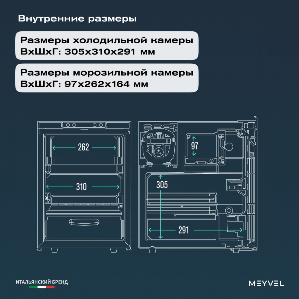 meyvel_af_db40x_37.jpg