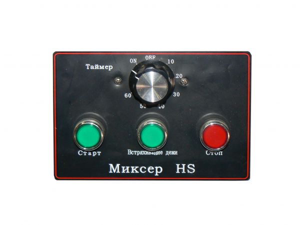 машина_тестомесильная_hs_30__ar__foodatlas_pro_220в_5.jpg