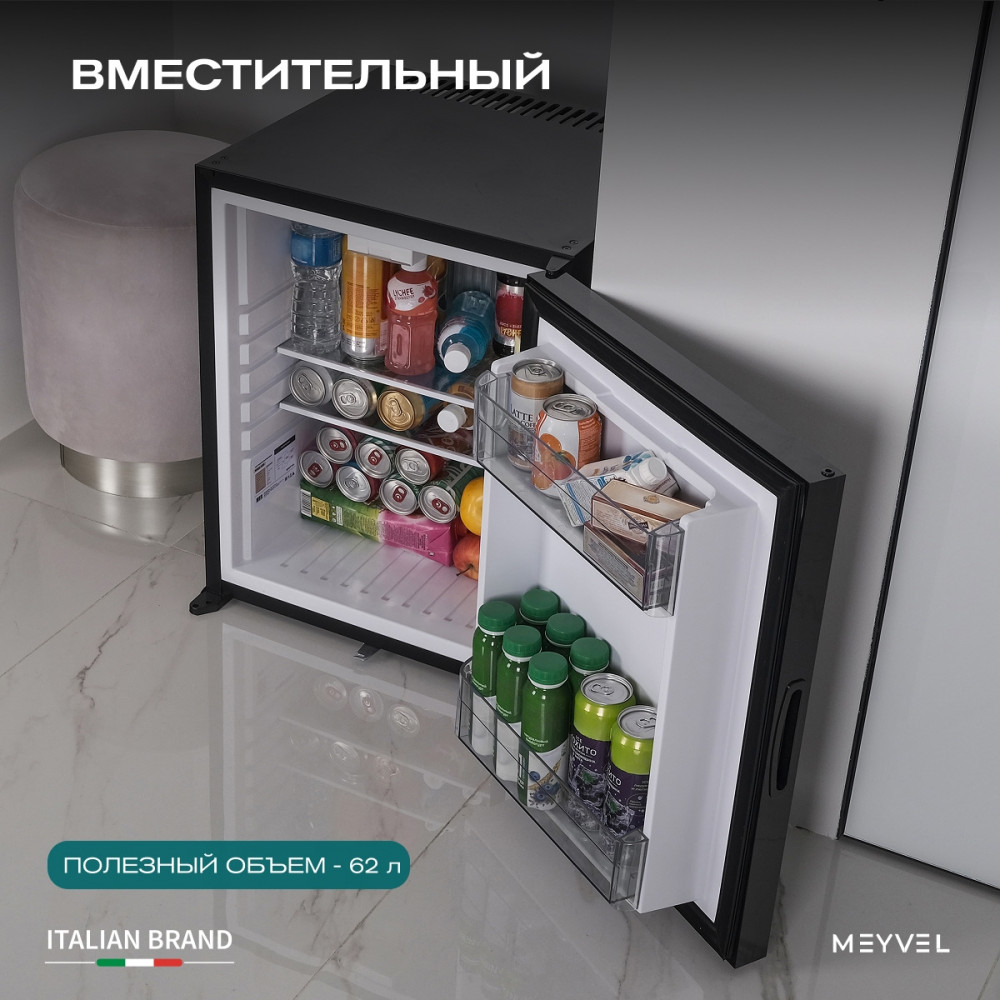 meyvel_mma_62b_25.jpg
