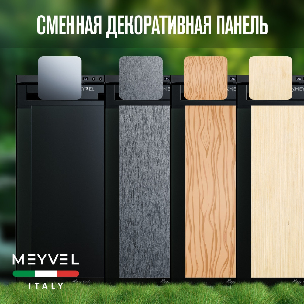 meyvel_af_db85x_28.jpg