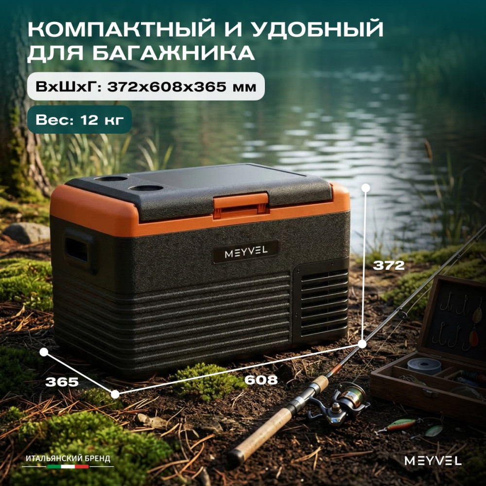 meyvel_af_k30_29.jpg