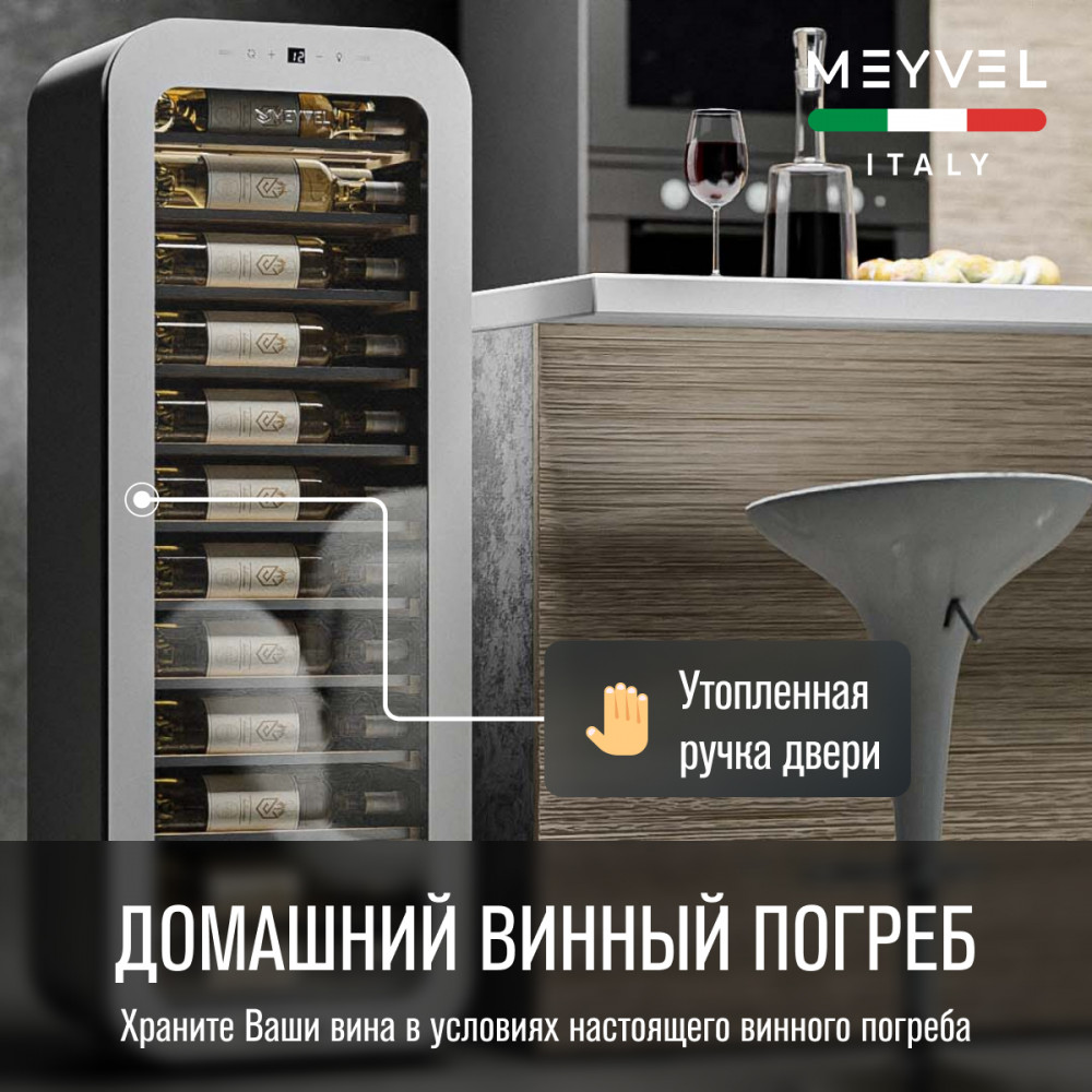 meyvel_mv34_kwf1_24.jpg