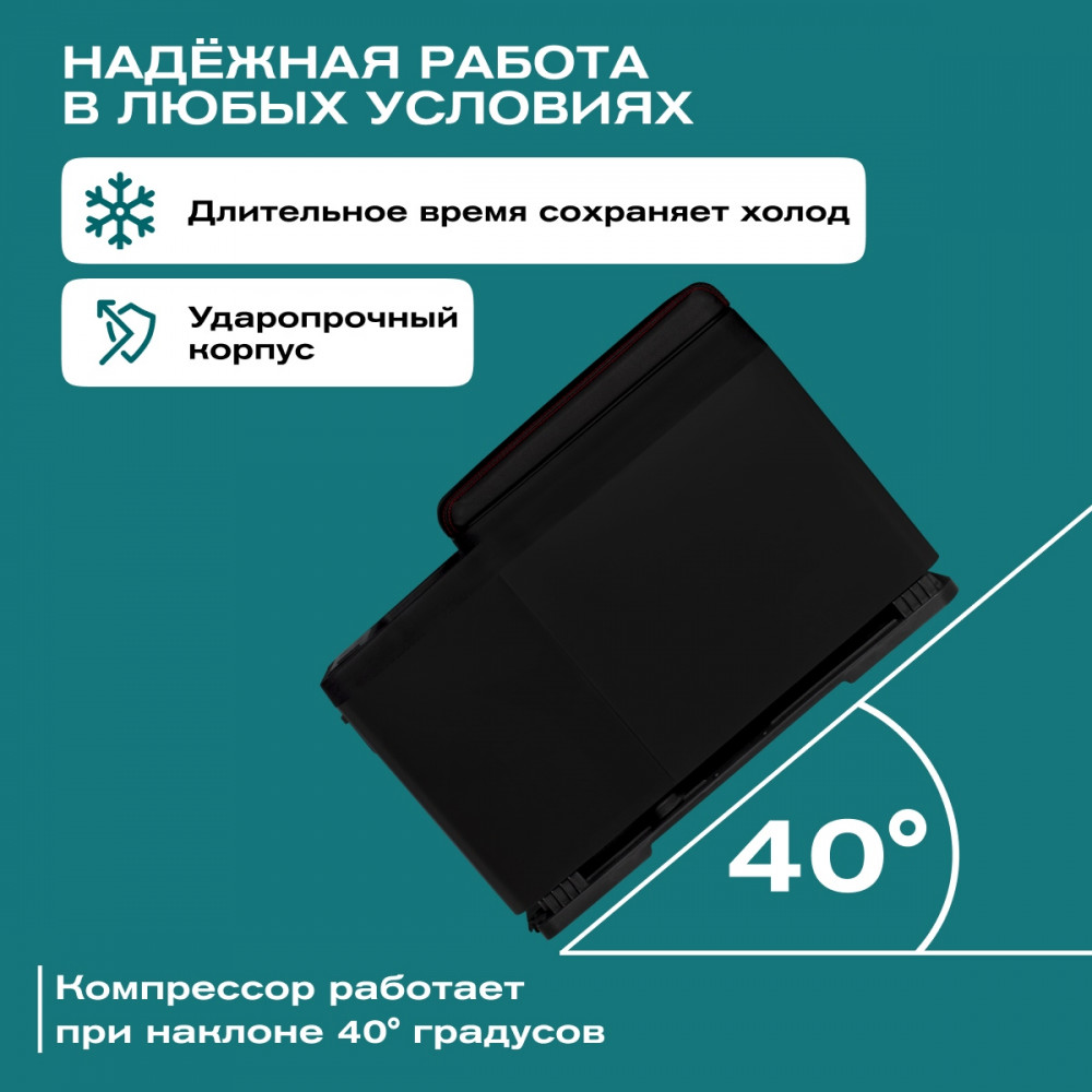 meyvel_af_bb8_25.jpg