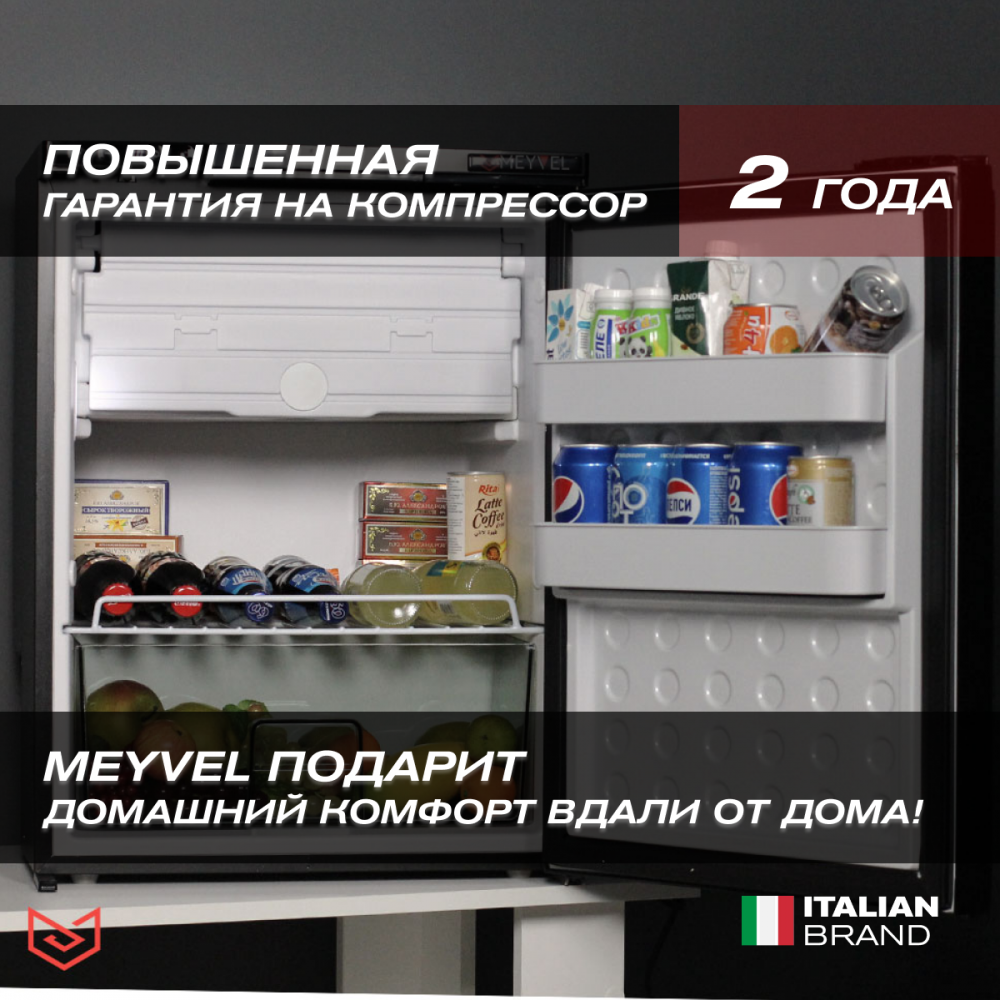meyvel_af_db65_18.jpg