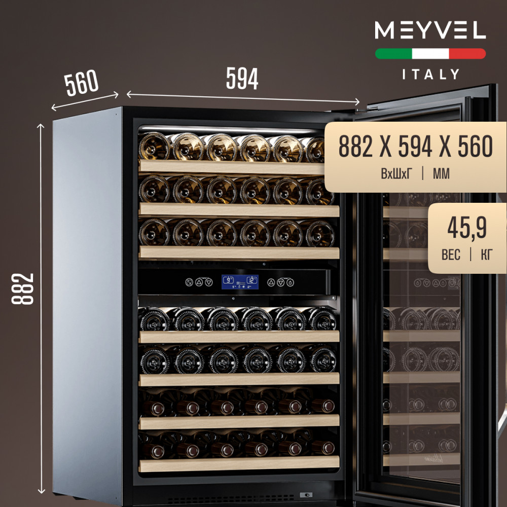 meyvel_mv42_ksb2_27.jpg