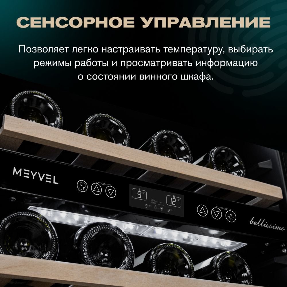meyvel_mv46_kbt2_23.jpg