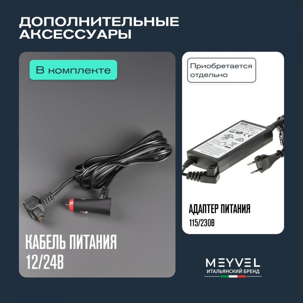 meyvel_af_f40_22.jpg