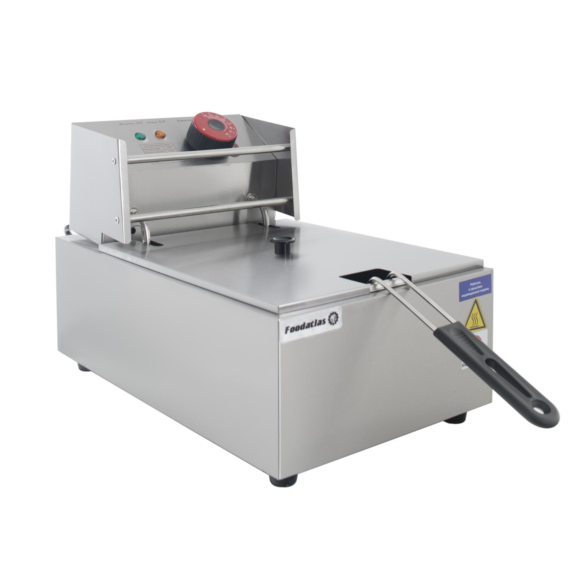 фритюрница__6л__df_81_foodatlas_eco_1.jpg