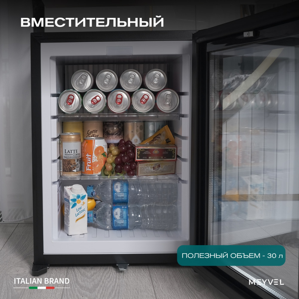 meyvel_mma_30bg_22.jpg