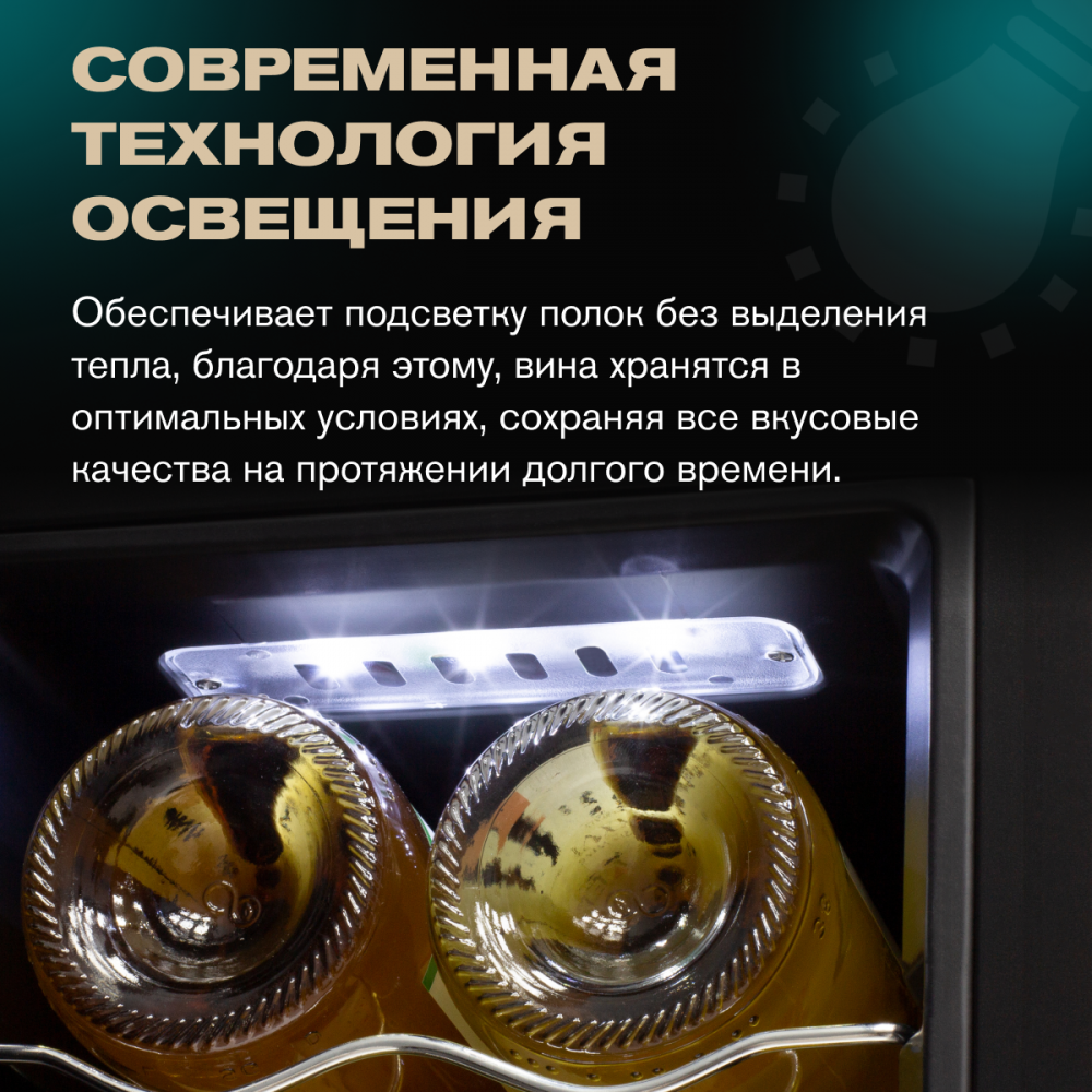 meyvel_mv08_tb1_18.jpg