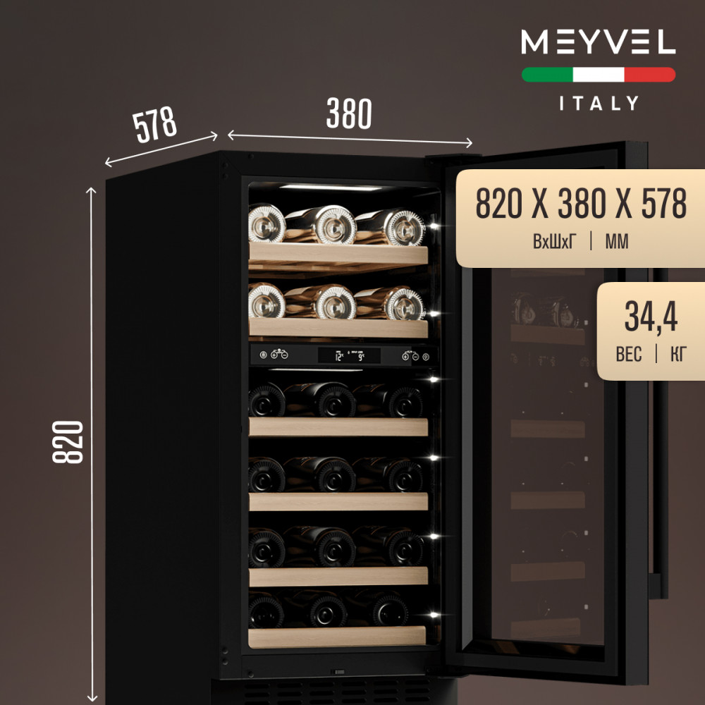 meyvel_mv28_kbt2_26.jpg