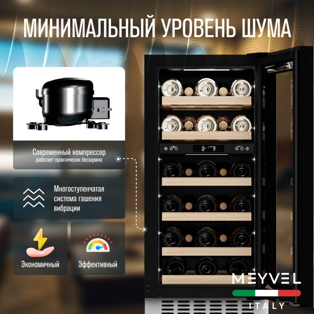 meyvel_mv28_kwt2_19.jpg