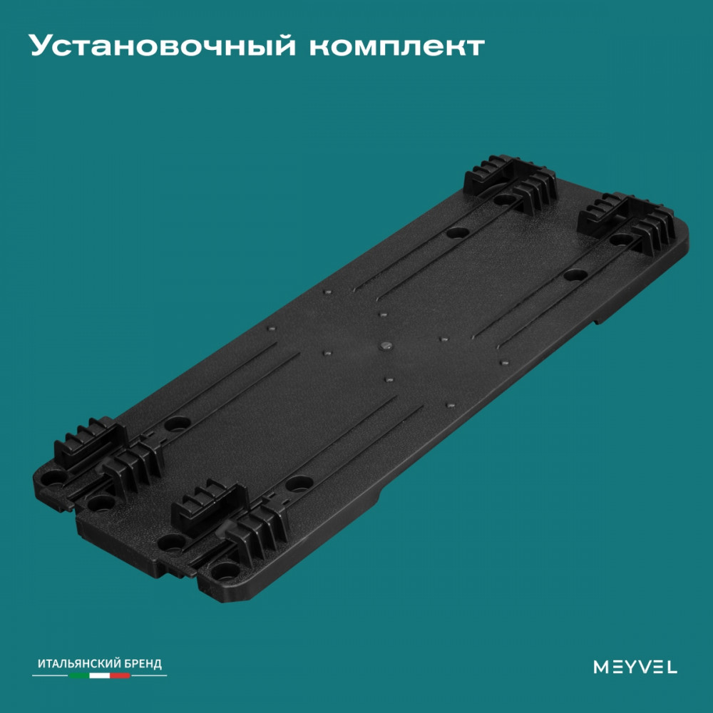 meyvel_af_bb15_17.jpg